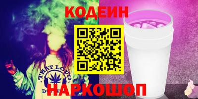 MDMA Брянск
