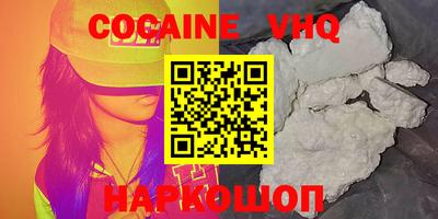 первитин Братск