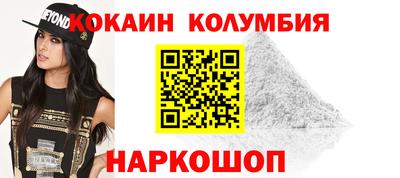 прущие грибы Бердск