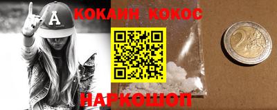 первитин Братск