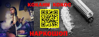 прущие грибы Бердск