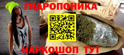 MDMA Брянск