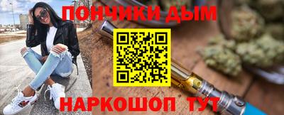 MDMA Брянск