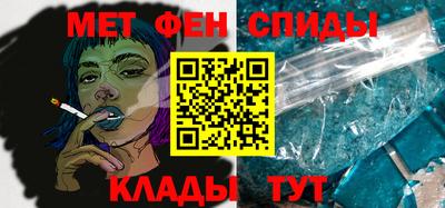 индика Белорецк