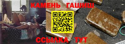 MDMA Брянск