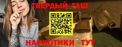 бутик Белореченск