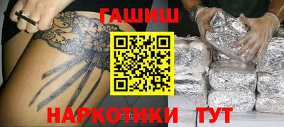 прущие грибы Бердск