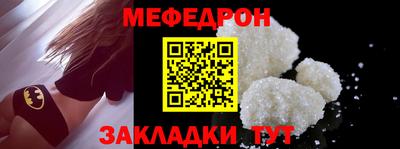 бутик Белореченск