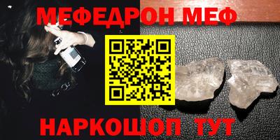 бутик Белореченск