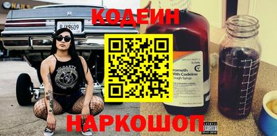 первитин Братск